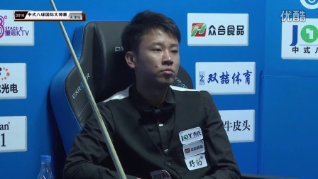 为了确保未 为了确保未