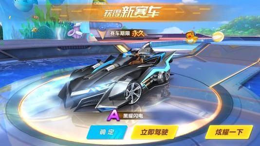 年篮球锦标 年篮球锦标