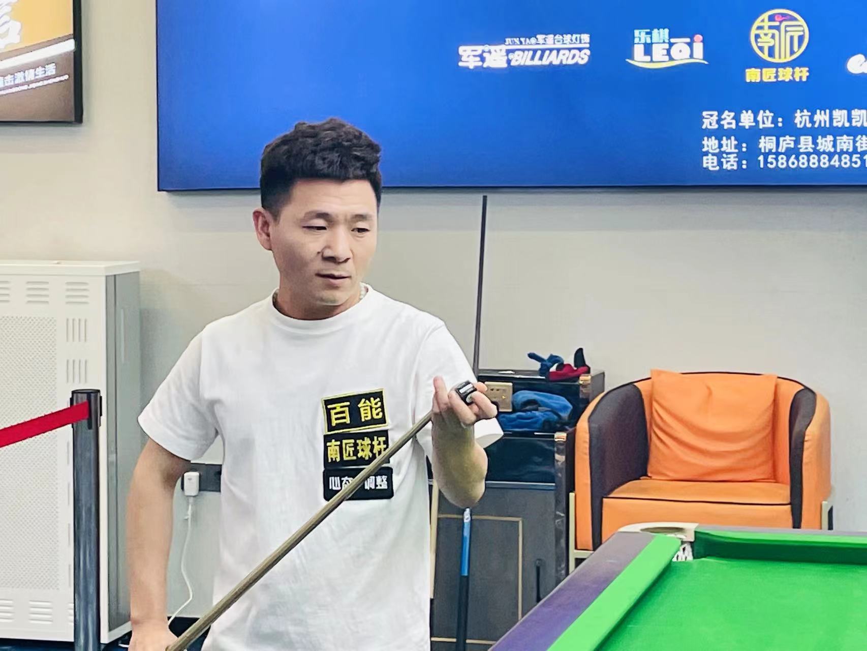 快解决 快解决