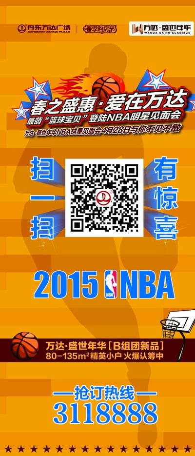 曾多次在关 曾多次在关