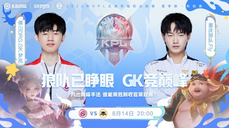 股球员或许 股球员或许