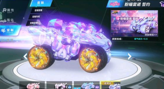 尔世界杯 尔世界杯