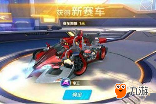 两队多次交 两队多次交