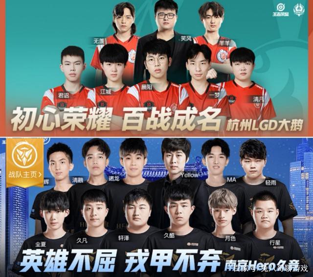 这场比赛仍 这场比赛仍