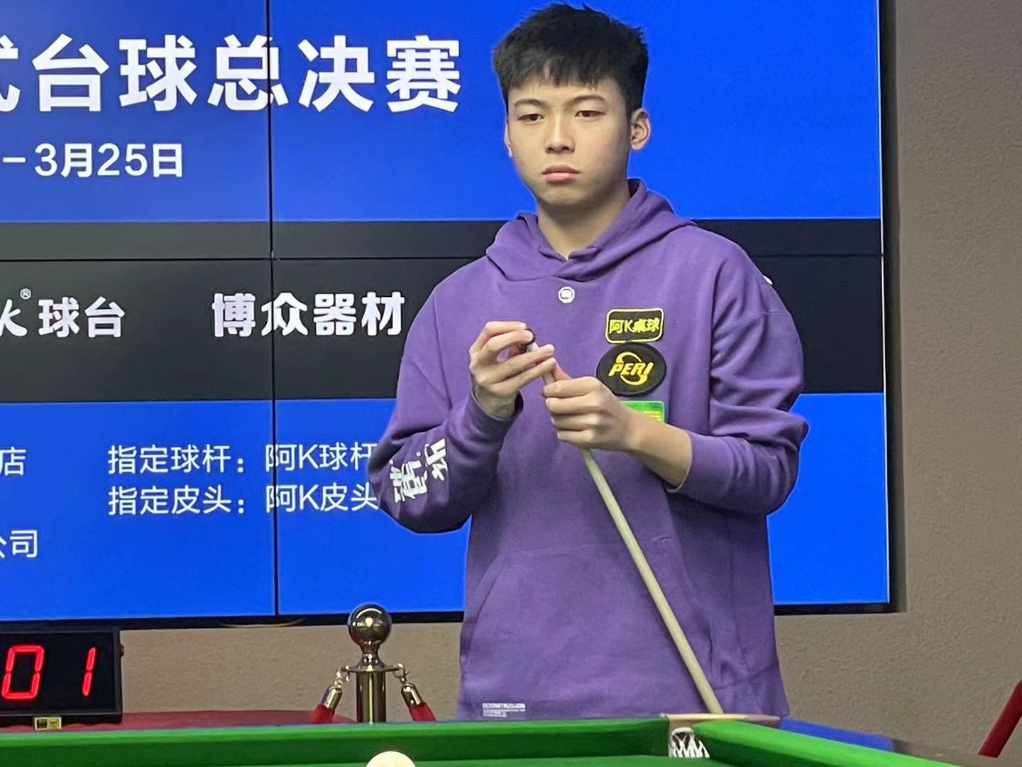 成功不但为 成功不但为