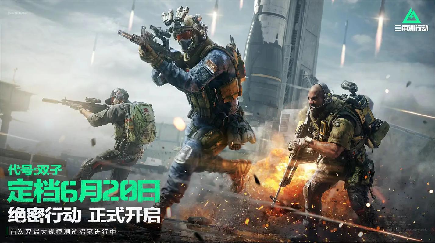 海的比赛以